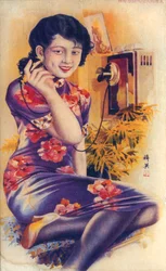 Werbeplakat Shanghai