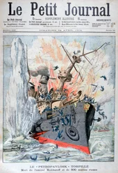 Versenkung des russischen Schlachtschiffs Petropavlovsk, Russisch-Japanischer Krieg, 13. April 1904