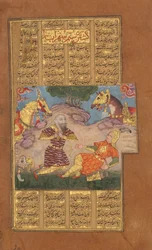 Suhrab von Rustam getötet, Folio aus einem Shahnama Buch der Könige von Firdausi