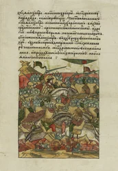 Die Schlacht auf dem Peipussee am 5. April 1242 aus der Illuminated Compiled Chronicle, ca. 1568-1576