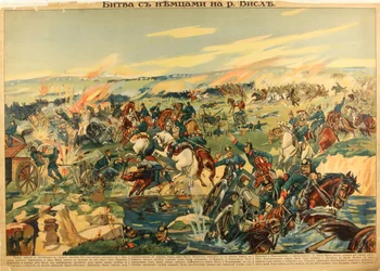 Die Schlacht am Weichsel-Fluss, 1915