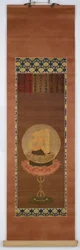 Der Bija A, darstellend Vairocana Dainichi, Muromachi-Periode, spätes 14.-frühes 15. Jahrhundert