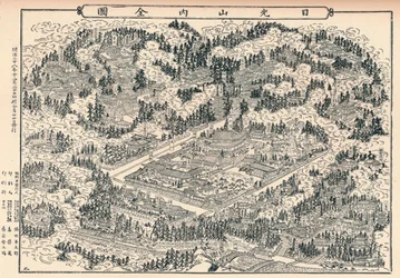 Die Begräbnisstätte und Tempelhaine von Nikko in Japan, um 1860, 1904