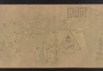 Die Gefangenschaft von Cai Wenji, Ming-Dynastie, 14.-15. Jahrhundert