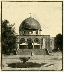 Der Felsendom, Jerusalem, 1890