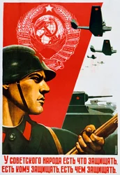 Das sowjetische Volk weiß, wie man verteidigt, 1937