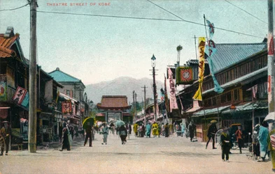 Theaterstraße von Kobe, ca. 1900