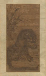 Tiger, 14. Jahrhundert