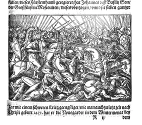 Zar Iwan IV. erobert Kasan aus Die Moskowitische Chronik von S. Herberstein, 1579