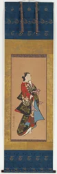 Yujo stehend, Edo-Periode, 1615-1868