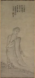 Shakyamuni, der aus den Bergen hervorkommt