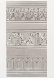 Buch: Beschreibung von Ägypten