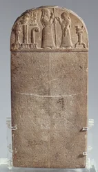 Kudurru (Urkunde für eine Landverleihung) des babylonischen Königs Marduk-zakir-shumi, Iran, späte assyrische Periode, um 850 v. Chr.