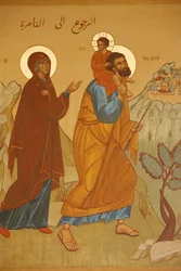 Melkitische Ikone: Die Heilige Familie kehrt nach Nazareth zurück, Nazareth, Israel