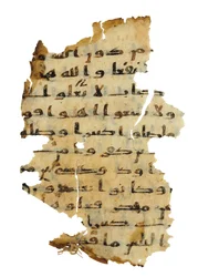 Seite aus einem unaufgezeichneten Koran-Palimpsest, kopiert auf einer früheren koptischen Bibel, wahrscheinlich Ägypten, ca. 8. Jahrhundert