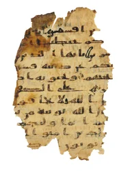 Seite aus einem unaufgezeichneten Koran-Palimpsest, kopiert auf einer früheren koptischen Bibel, wahrscheinlich Ägypten, ca. 8. Jahrhundert