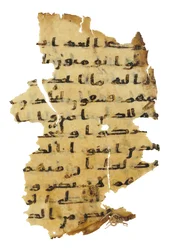 Seite aus einem nicht aufgezeichneten Koran-Palimpsest, kopiert auf einer früheren koptischen Bibel, wahrscheinlich Ägypten, ca. 8. Jahrhundert