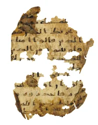 Seite aus einem nicht aufgezeichneten Koran-Palimpsest, kopiert auf einer früheren koptischen Bibel, wahrscheinlich Ägypten, ca. 8. Jahrhundert