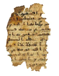 Seite aus einem unaufgezeichneten Koran-Palimpsest, kopiert auf einer früheren koptischen Bibel, wahrscheinlich Ägypten, ca. 8. Jahrhundert