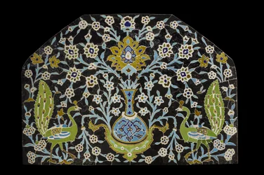 Pfauentafel. Iran, Isfahan (?)