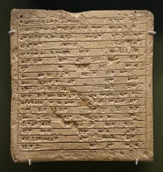 Steinmonument, das den Verkauf eines Anwesens aufzeichnet
