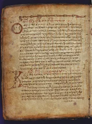 Der Archimedes-Palimpsest