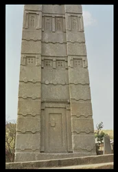 Die Stele von König Ezana, 4. Jahrhundert