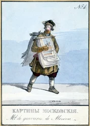 Moskauer Gravurhändler des 19. Jahrhunderts. Illustration des 19. Jahrhunderts