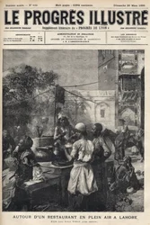 Um ein Freiluftrestaurant in Lahore, Pakistan - Titelbild von 