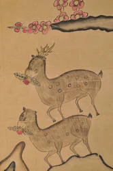 Hwajodo