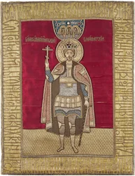 Juri II. von Wladimir - Heiliger Georg II. Wsewolodowitsch (1189-1238), Großfürst von Wladimir. (Podea)