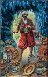 Maruf in der Höhle: Geschichte von Ma