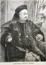 Porträt von Chung How