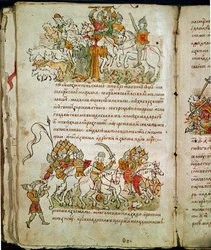 Radziwill-Chronik (Detail)