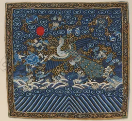 Rangabzeichen, dritter Grad Zivil, Pfau