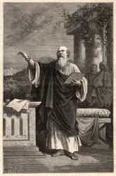 Heiliger Irenäus von Lyon (St. Irenaeus von Lugdunum) (130-202)