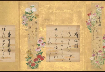 Teikas zehn Stile der japanischen Poesie, frühes 18. Jahrhundert