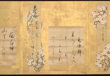 Teikas zehn Stile der japanischen Poesie, frühes 18. Jahrhundert