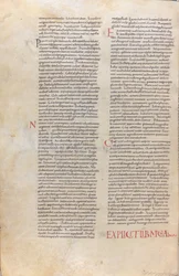 Eine Seite aus der Bibel des 11. Jahrhunderts