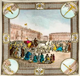 Befreiung der Leibeigenen durch Zar Alexander II. von Russland im Jahr 1861. Russische Schärpe der Zeit. Private Sammlung