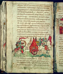 Radziwill-Chronik, Detail