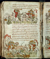 Radziwill-Chronik, Detail