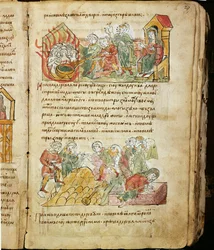 Radziwill-Chronik (Detail)