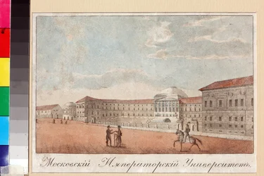 Die Moskauer Universität