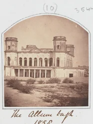 Der Alumbagh, Lucknow