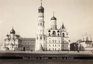 Die Kathedrale der Verkündigung und der Glockenturm von Iwan IV. in Moskau