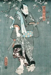 Detail von Charakter Drei aus 