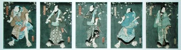 Fünf Charaktere aus einem Stück von Toyokuni (Pentatych)