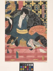 Ichikawa Ebizō als Ishikawa Goemon
