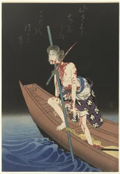Der Schauspieler Onoe Kikugoro als Shirai Gompachi